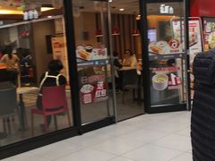 门面-永和大王(龙德广场店)