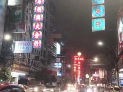 -唐人街(耀华力路)
