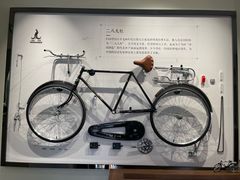-华山263老字号品牌馆