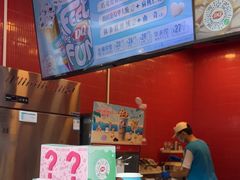 -DQ·蛋糕·冰淇淋(阜盛道店)