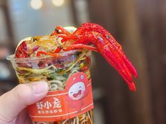 -虾小龙老长沙龙虾馆(坡子街店)