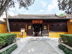 -虞山风景区