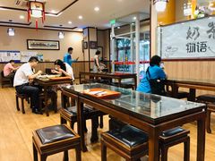 大堂-庆丰包子铺(宣武门店)