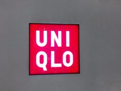 -优衣库(郑州丹尼斯大卫城店)