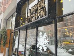 -UPPER KITCHEN(延安路店)