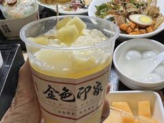 -金色印象·4K影院式足体养生(金沙店)