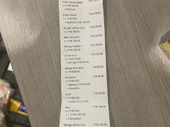 -Dang restaurant (patong phuket)