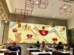 大堂-百事佳烧鸭牛腩(上海虹桥站店)