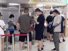 -上海枇杷烤鸭(城乡贸易中心店)