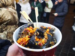 -黑色经典臭豆腐·湖南特产(坡子街店)