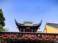 -西林禅寺