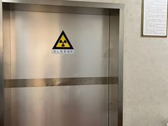 -名流健康高端体检中心·名宾门诊·健康管理