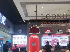 -龍歌自助小火锅(李沧顺和汇店)