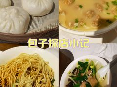 -老苏北饭店(江都店)