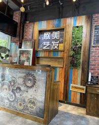 -欣艺美发沙龙