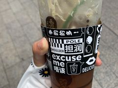 -阿爆柠檬茶(容桂店)