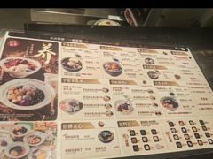 -鲜芋仙(大兴龙湖店)