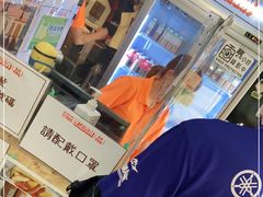 -世记咖啡(氹仔外卖店)