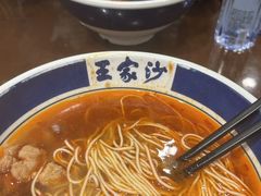 -王家沙点心店(南京西路总店)