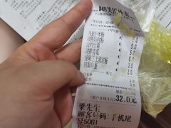 -合味道娟姨美食(堑头店)