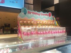 -御品轩(高新店)