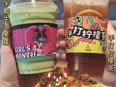 -乐凯撒披萨(东方新世界店)