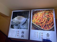 -衡厨·衡阳土菜(中南店)