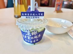 -不仔客海鲜·烧烤·270度海景餐厅(大东海店)