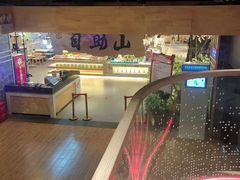-乐汤汇温泉生活馆