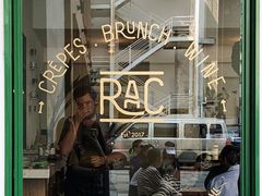 -RAC BAR(安福路店)