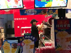 -蜜雪冰城(龙河路店)