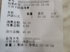 -多杰宠物医院(祈福店)