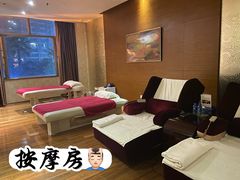 -御水泉休闲娱乐中心