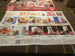 -路易十三西餐厅(西关新天地店)