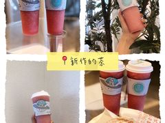 -gaga(深圳福田星河COCO Park店)