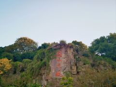 -吴山景区