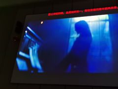 -君之悦·影院式足道·养生SPA(回兴店)