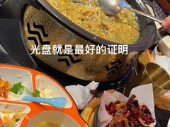-探鱼·鲜青椒爽麻烤鱼(银泰城店)