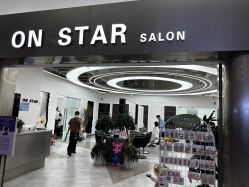点击看大图 -ON STAR SALON
