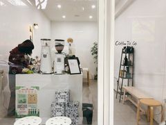 -浆木咖啡馆(湘子庙街店)