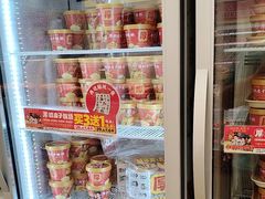 -味多美蛋糕(航天桥店)