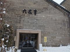 六花亭 小樽运河店 图片 小樽 第6页 大众点评网