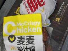 -麦当劳(塘厦蛟坪路DT店)