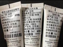 -CHANEL(ifs国际金融店)