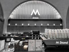 -M Stand(深圳湾后海汇店)