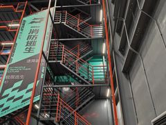 -极限PLAY运动娱乐新世界·团建派对潮玩休闲馆·室内蹦极高空游乐园