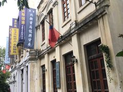 -两江国际影视城