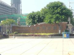 -五缘湾游艇帆船俱乐部