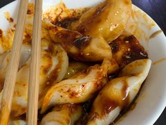-市巷·土红糖凉糕铺(祥瑞苑店)