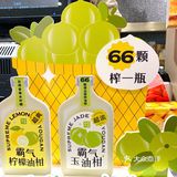 「南京美食」奈雪新品5秒回甘是真的！我又可以了！🉑️